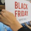 Tendencias de moda para Black Friday 2024: ¡Lo que no se puede perder!