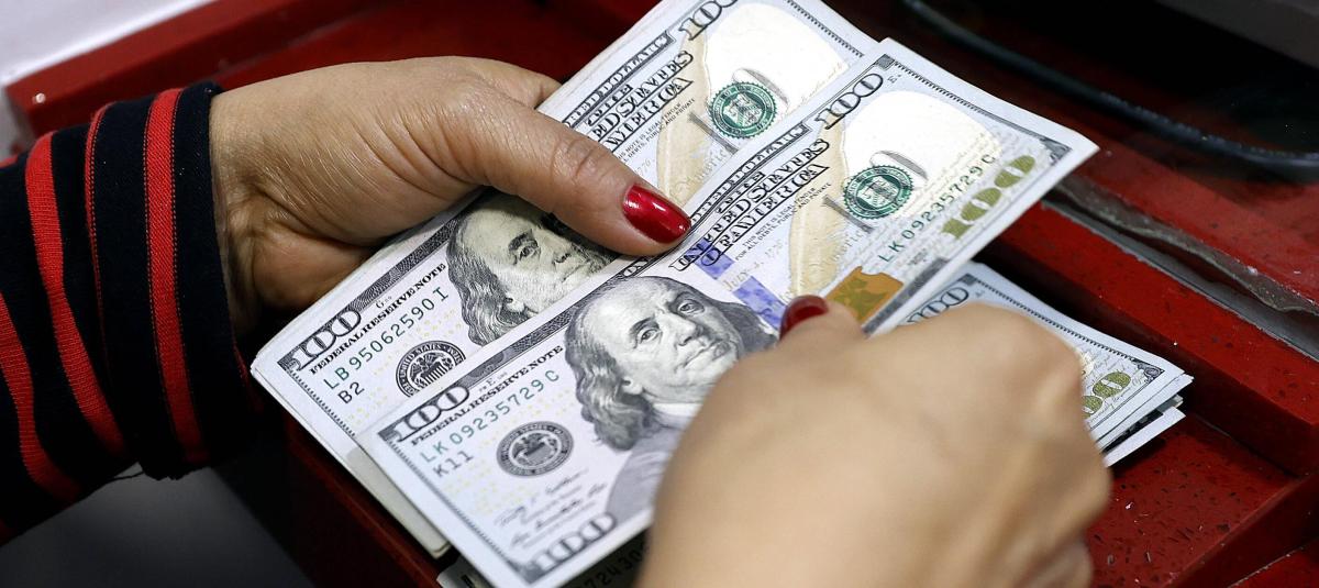 Es la cuarta alza consecutiva que realiza la Reserva Federal estadounidense de sus tasas de interés.