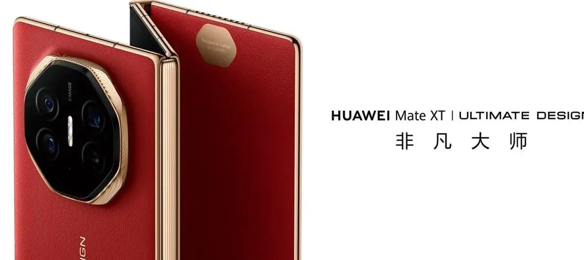 Huawei Mate XT