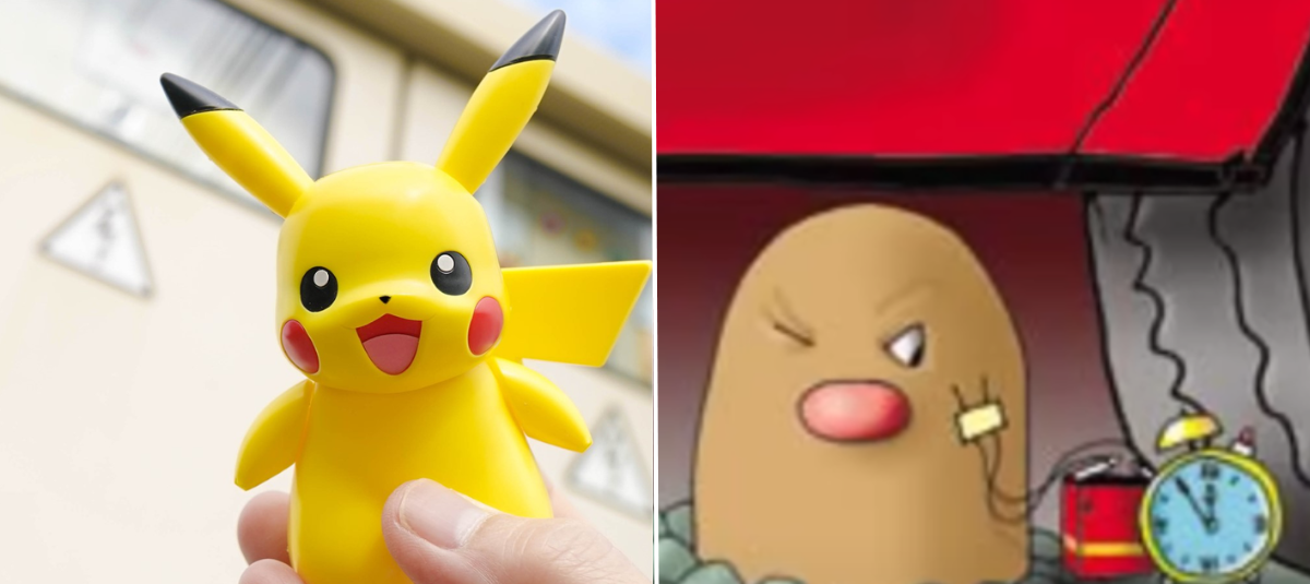 Pokemon Rusa Normal Pokédex rusa cataloga a varios Pokémon como ladrones o armas de guerra