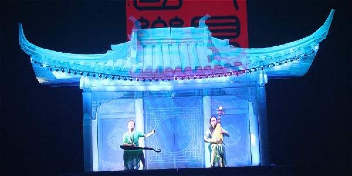 El espectáculo teatral Rediscover Chinese Music, una reinterpretación de las tradiciones musicales de China, estará en noviembre en el Teatro Mayor Julio Mario Santo Domingo, de Bogotá.