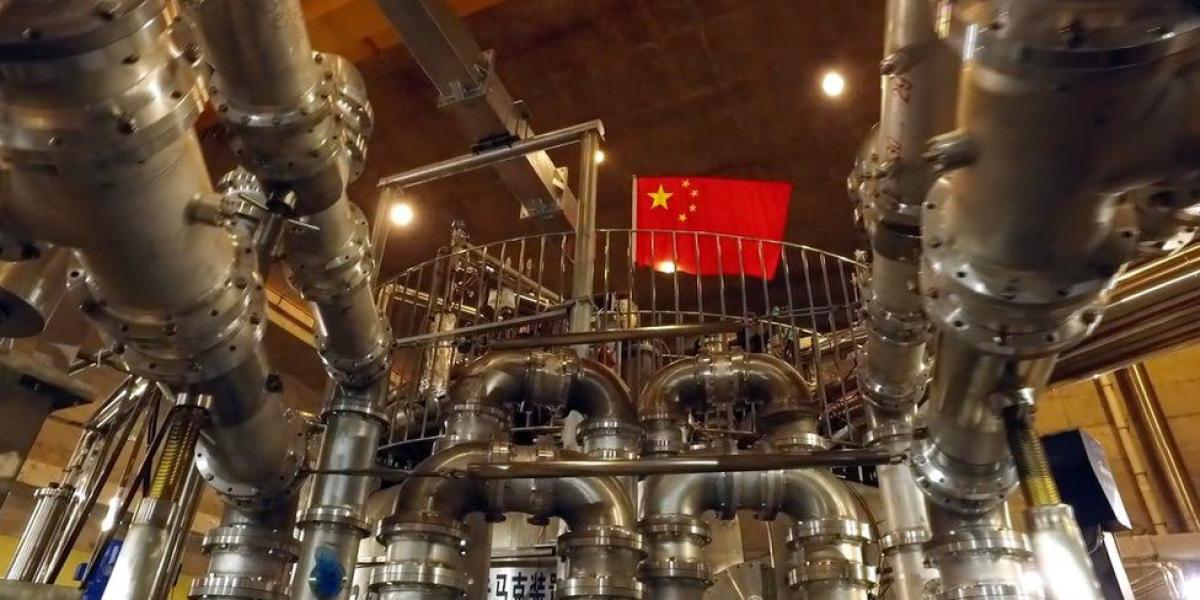 China asegura que se encuentra a la cabeza en la carrera global por el desarrollo de la fusión nuclear.