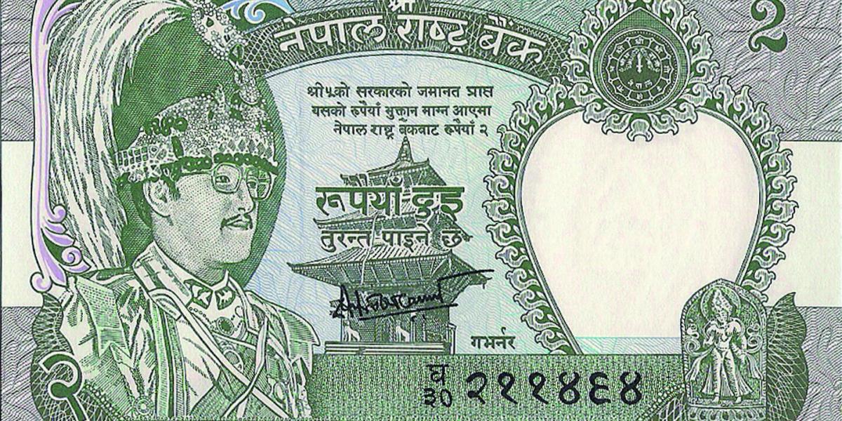 Billete de dos rupias nepalesas. Se caracteriza por la presencia, además de personalidades, de animales como fieras y elefantes, paisajes del país.