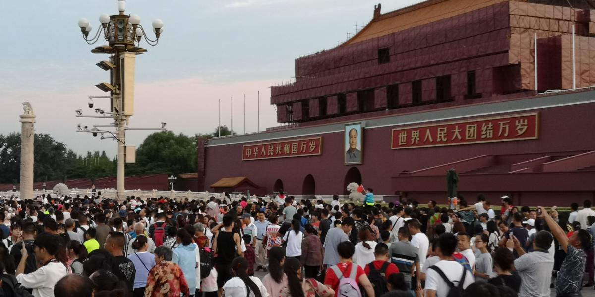 Vista de la Puerta de Tiananmén, que da acceso desde la plaza hacia la Ciudad Prohibida en Beijing