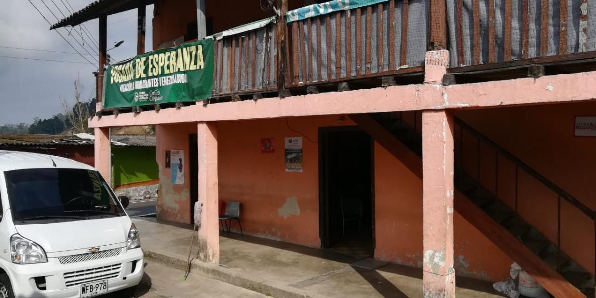 Está ubicado en el kilómetro 23 vía Bucaramanga-Cúcuta.