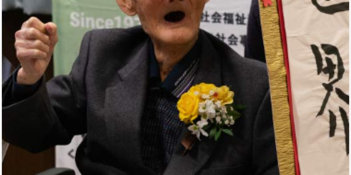 Con 112 años 	 es el hombre más longevo del mundo, según los Records Guinness. Nació el 5 de marzo de 1907 en Niigata, Japón, y actualmente reside en un hogar de ancianos en esta misma ciudad.
