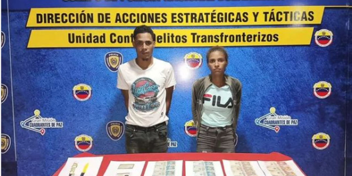 Presuntos integrantes del Tren de Aragua capturados en la frontera