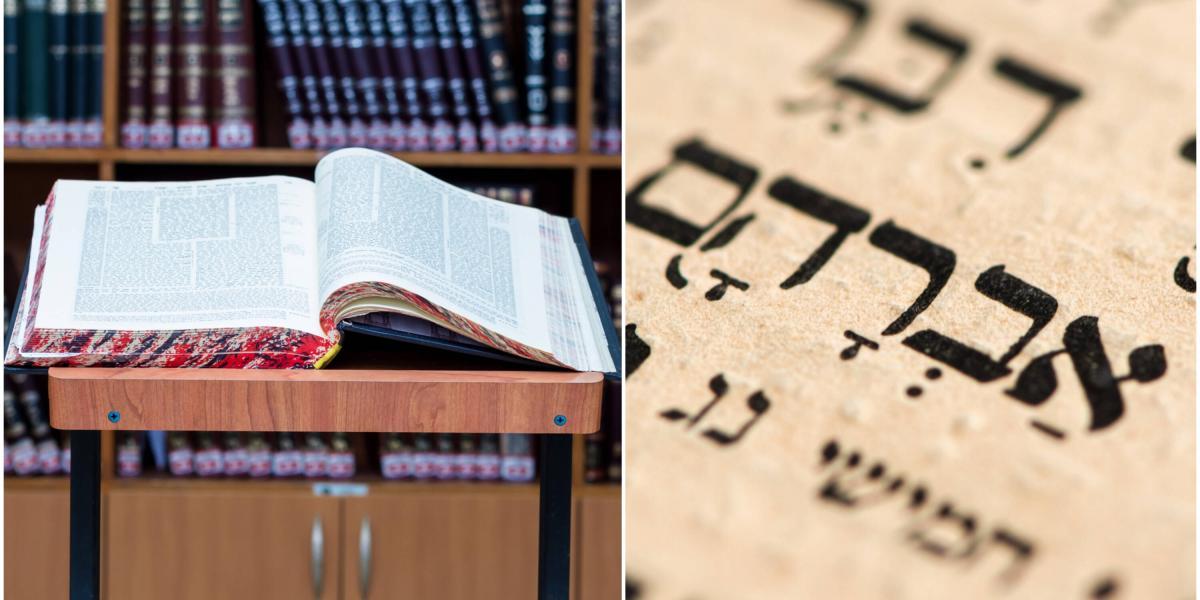 La tradición rabínica sostiene que el Talmud expresa una Torá Oral sagrada.