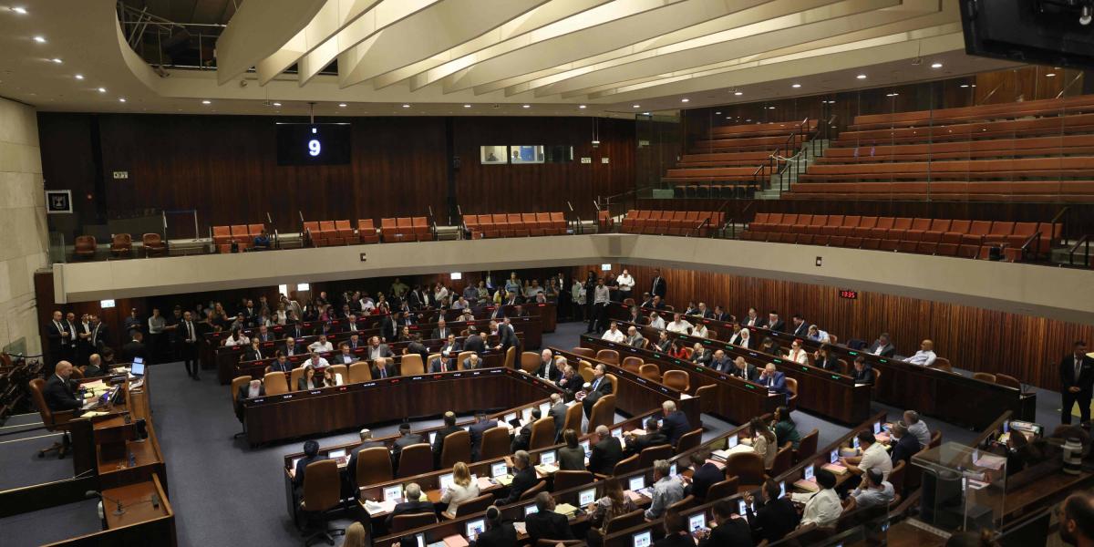Sesión en la Knesset, el parlamento de Israel.