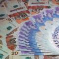 Pesos colombianos.