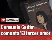 Reseña de la nueva novela de autora Hiromi Kawakami, que es un tratado del amor en esa sociedad.