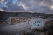 Desde octubre, una reja ha dividido a los árabes palestinos de Tuqu de los judíos israelíes en el asentamiento de Tekoa.