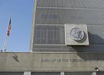 Embajada de Estados Unidos en Tel Aviv, que se mantendrá allí.