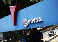 Una estación de la compañía estatal de petróleo PDVSA en Caracas.