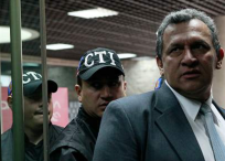 Luis Fernando Almario Rojas es el primer presunto máximo responsable que es remitido a la UIA de la JEP.