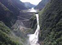Hidroeléctrica Chivor