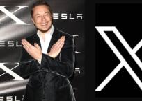 Hasta el hijo de X lleva por nombre 'X'.