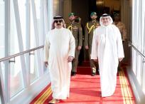 En abril, el Rey Hamad bin Isa Al Khalifa de Bahréin  indultó a más de 600 presos políticos arrestados durante las protestas del 2011.