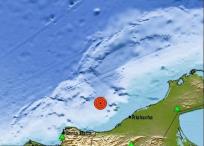El sismo ocurrió cerca de La Guajira.