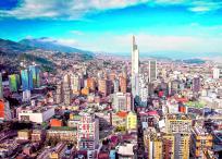 La economía de Bogotá siempre ha tenido el primer lugar en el país, mientras que otras regiones avanzan y ganan peso, y otras disminuyen en su participación.