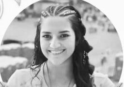 Joven santandereana murió en México en accidente