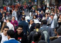 Civilidad como pilar para el desarrollo en Bogotá