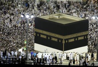 A la Gran Mezquita de La Meca, en Arabia Saudita, llegaron más de dos millones de musulmanes de todo el mundo para asistir al Hach, un rito que comienza en el lugar más sagrado del islam y que consta de varias etapas por cumplir.
