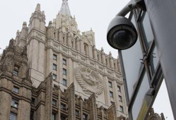 El gobierno ruso instaló más de 200.000 cámaras equipadas con reconocimiento facial a lo largo de Moscú. 

A inicios de este año, el alcalde de la capital rusa anunció los planes de crear la red de videovigilancia.