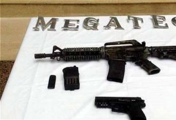El fusil de asalto de 'Megateo'. Se trata de un fusil con mira telescópica que cargaba Víctor Ramón Navarro Serrano, alias Megateo, abatido en el 2015 en una operación de la Fuerza Pública en Catatumbo. Estados Unidos ofrecía una recompensa de 5 millones de dólares por su captura.