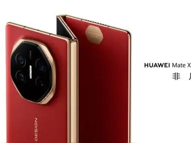 Huawei Mate XT