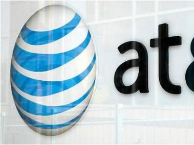 AT&T (American Telephone and Telegraph), compañía estadounidense de telecomunicaciones fundada en 1893.