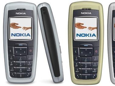 El Nokia 2600 llegó a vender 135 millones de unidades y tenía una memoria interna de 4MB.