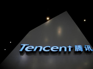 Tencent, el unicornio chino dueño de la red social más utilizada en China, We Chat, llamó la atención sobre el caso de ZTE. Letrero de la firma durante el 3er World Internet Conference en Wuzhen town of Jiaxing.