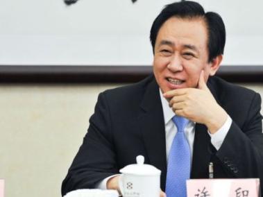 Xu Jiayin, de la empresa de propiedad raíz Evergrande, ocupa el tercer lugar de la lista Forbes 2018 de los más ricos de China con US$30.000 millones.
