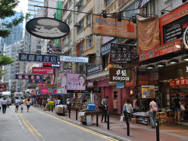 Calle de Hong Kong