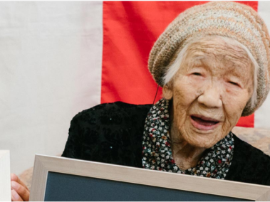 Con 116 años y 66 días la japonesa Kane Tanaka fue confirmada recientemente como la mujer y la persona más longeva del mundo. Nació el 02 de enero de 1903. Es la séptima hija de un numeroso matrimonio.