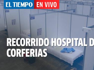 La Alcaldía de Bogotá explicará como funcionará este centro hospitalario.