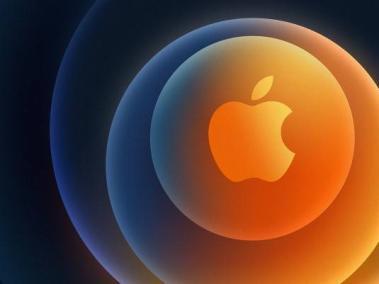 El próximo 13 de octubre, Apple presentará nuevos productos para el mercado.