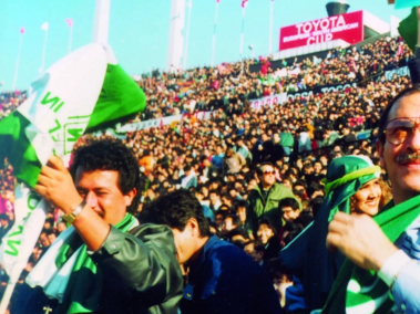 Atlético Nacional clasificó a la Copa Libertadores de 1989 después de ocupar la segunda posición en la Liga Colombiana.