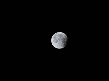 Eclipse lunar penumbral.