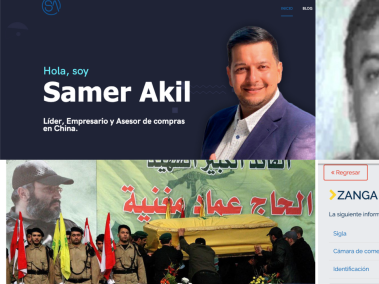 En la foto: Samer Akil, Amer Akil, imagen de archivo de Hezbolá y Zanga, empresa de Mahdy Akil.