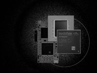 El nuevo prototipo de chip ha demostrado una mayor eficiencia energética y espacial y menor latencia que cualquier otro chip actualmente en el mercado.