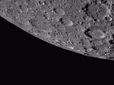 Imagen de la Luna remitida por su aterrizador Slim.