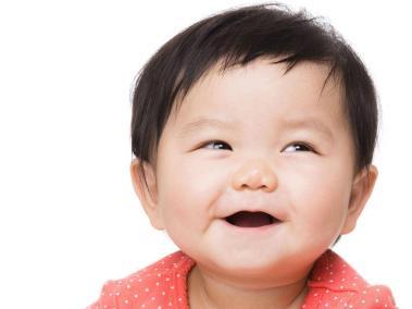 BBC Mundo: Bebé chino