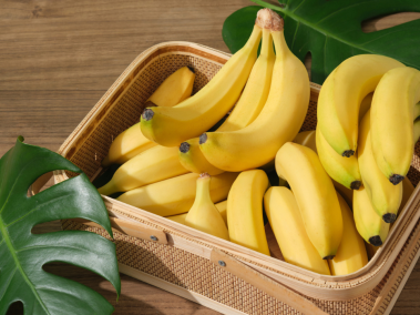 Su alto contenido en potasio la hace una fruta muy beneficiosa para la salud.