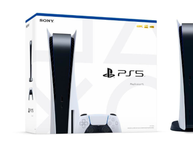 PlayStation 5 de referencia