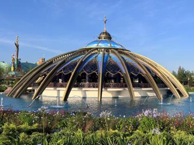 Universal Epic Universe