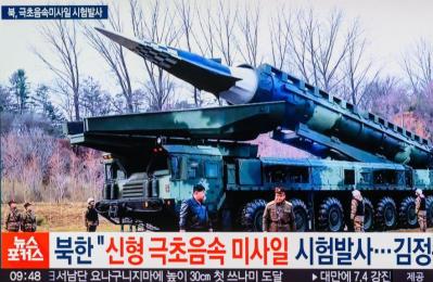 El gobierno de Corea del Sur observó recientemente que Corea del Norte había enviado 6.700 contenedores de municiones a Rusia