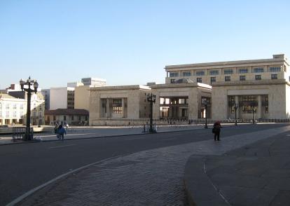 Palacio de Justicia, sede de las altas Cortes.