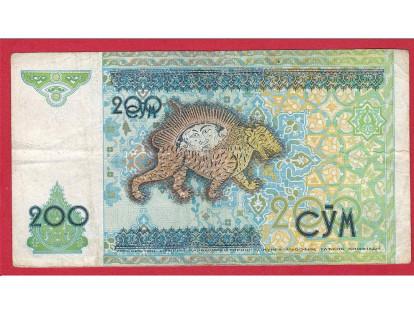 Un grabado asiático con tonos verdes y amarillos adorna el billete de 200 som, la moneda oficial de Uzbekistán.